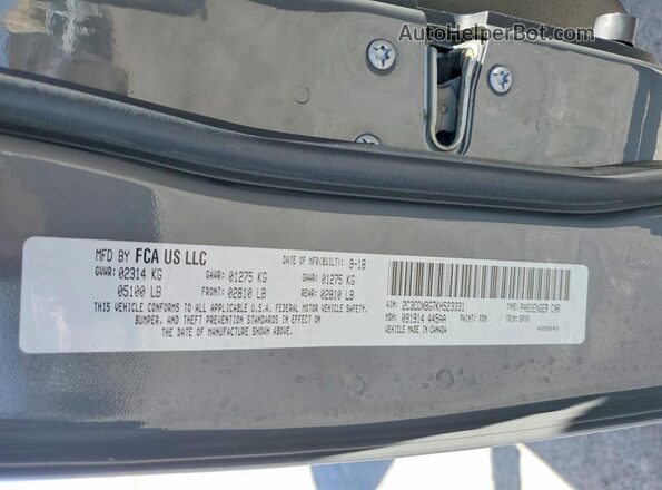 2C3CDXBG7KH523331 2019 DODGE CHARGER Gray Engine compartment view