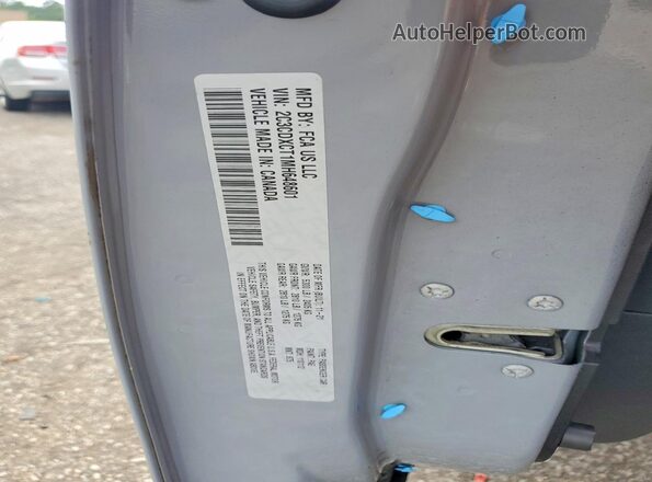 2C3CDXCT1MH648601 2021 DODGE CHARGER Синий Вид подкапотного пространства