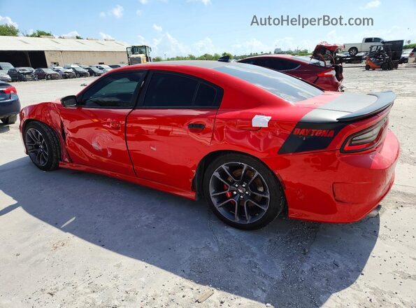 2C3CDXCT1PH535901 2023 DODGE CHARGER Красный Задняя левая четверть
