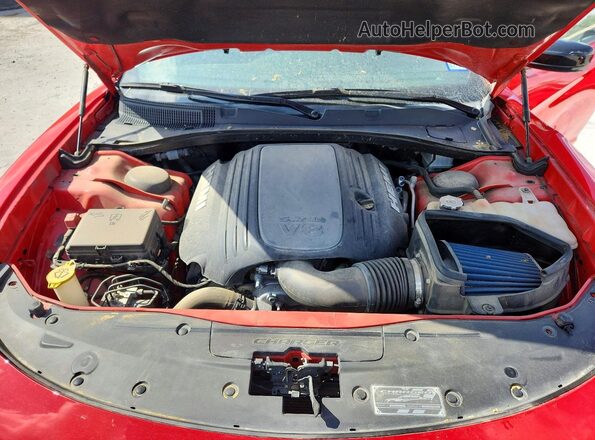 2C3CDXCT1PH535901 2023 DODGE CHARGER Красный Вид задней части салона