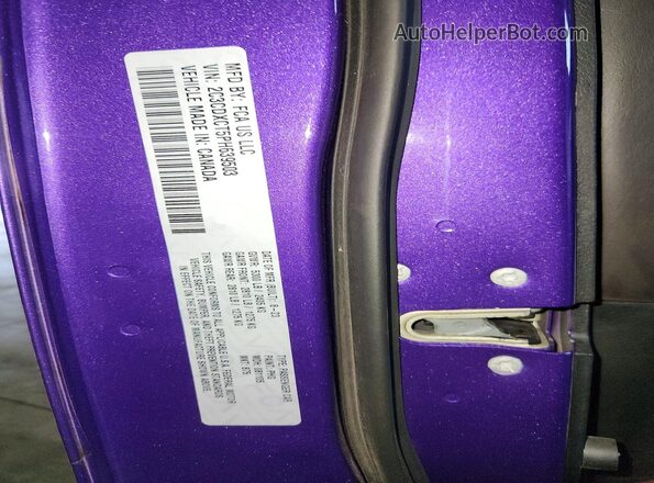 2C3CDXCT5PH639503 2023 DODGE CHARGER Фиолетовый Вид подкапотного пространства