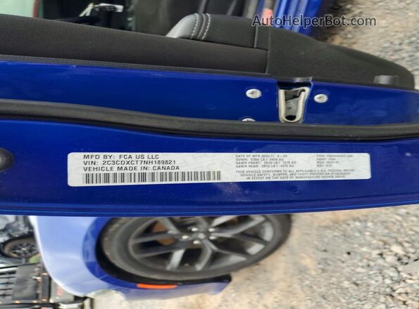 2C3CDXCT7NH189821 2022 DODGE CHARGER Blue Вид підкапотного простору
