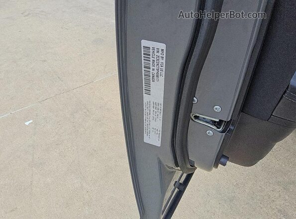 2C3CDXCT8PH598171 2023 DODGE CHARGER Gray ძრავის განყოფილების ხედი