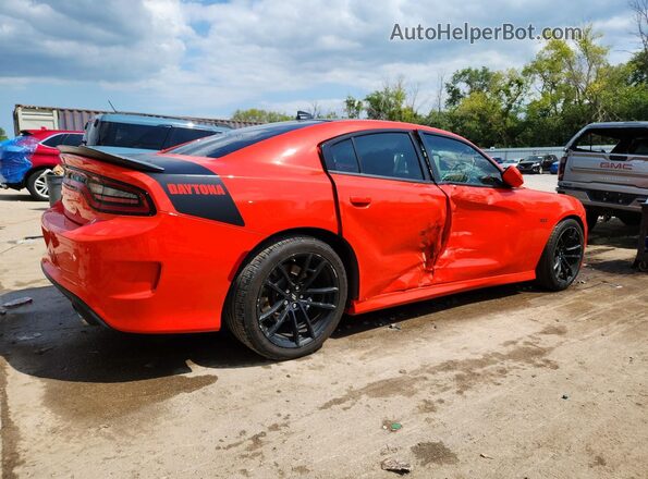 2C3CDXGJ1NH237113 2022 DODGE CHARGER Orange Задня права чверть