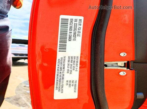 2C3CDXGJ1NH237113 2022 DODGE CHARGER Orange Вид підкапотного простору