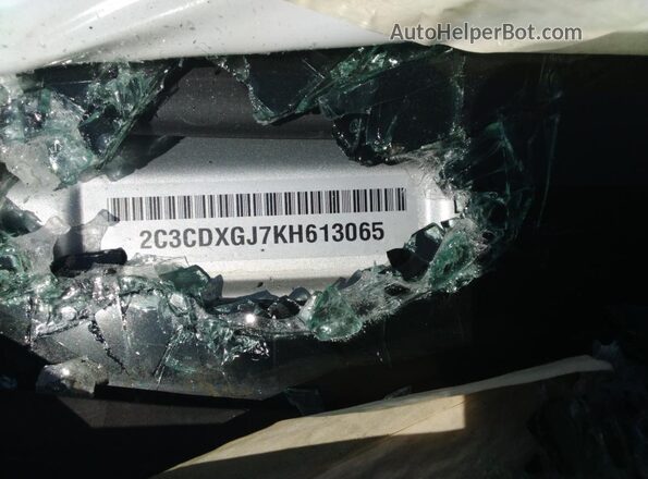 2C3CDXGJ7KH613065 2019 DODGE CHARGER Gray Вид підкапотного простору