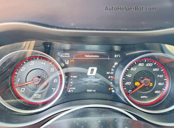 2C3CDXGJ7MH623095 2021 DODGE CHARGER Gray Vista del cuadro de instrumentos