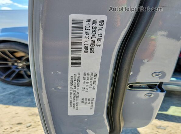 2C3CDXGJ9MH669205 2021 DODGE CHARGER Серый Вид наклейки с VIN-кодом