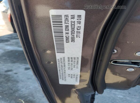 2C3CDXHG8LH166962 2020 DODGE CHARGER Gray Engine compartment view
