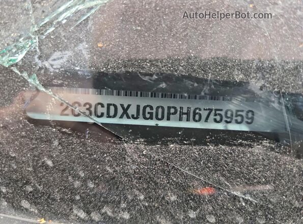 2C3CDXJG0PH675959 2023 DODGE CHARGER Blue Widok komory silnika