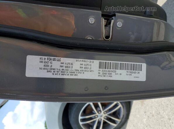 2C3CDXJG6KH542339 2019 DODGE CHARGER Gray Engine compartment view
