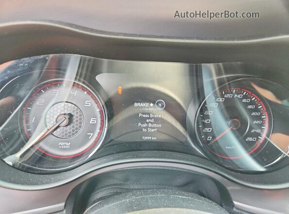 2C3CDXMG7PH623868 2023 DODGE CHARGER Orange Instrument cluster view