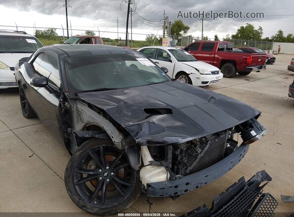 2C3CDZAG4HH532090 2017 DODGE CHALLENGER Серый Вид спереди