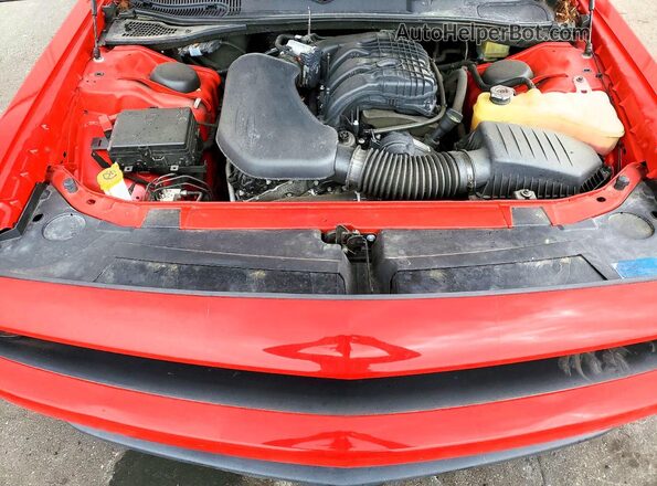 2C3CDZJGXPH614615 2023 DODGE CHALLENGER Red Սալոնի հետևի տեսք