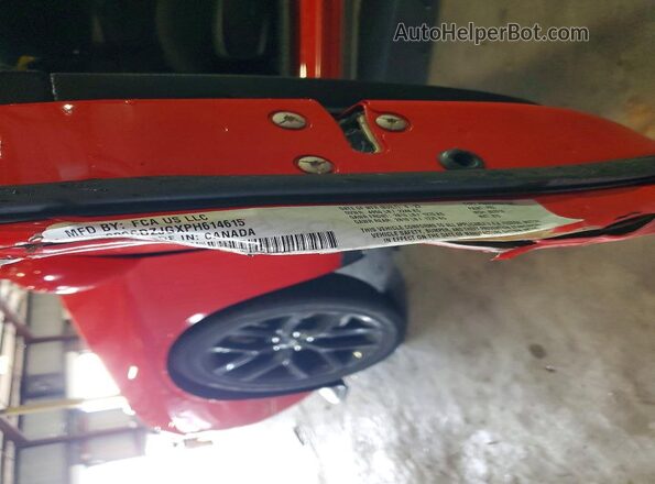2C3CDZJGXPH614615 2023 DODGE CHALLENGER Red Շարժիչի բաժամունքի տեսք