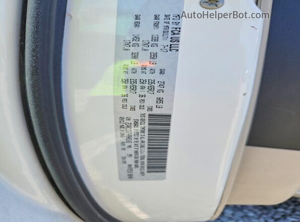2C4RC1DG7HR845103 2017 CHRYSLER PACIFICA Белый Вид наклейки с VIN-кодом