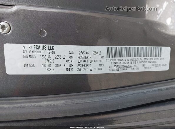 2C4RDGCG2HR631802 2017 DODGE GRAND CARAVAN Gray Շարժիչի բաժամունքի տեսք