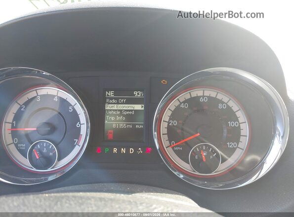 2C4RDGEG1HR558015 2017 DODGE GRAND CARAVAN White უკანა სავარძლების ხედი