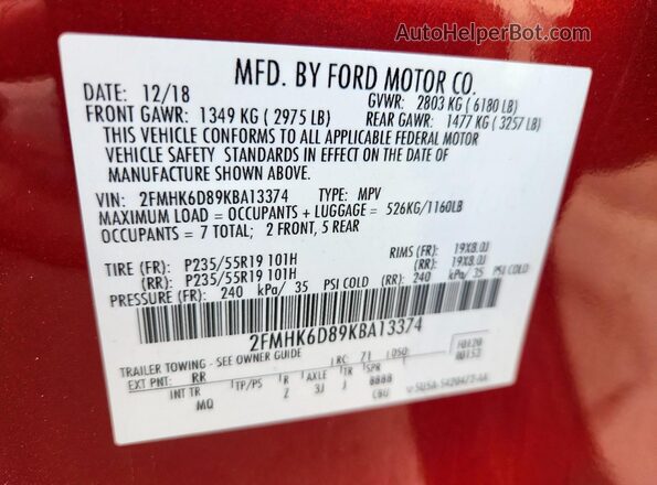 2FMHK6D89KBA13374 2019 FORD FLEX Burgundy Панорамний вид салону 360°