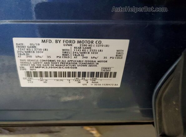 2FMPK3J95KBC08508 2019 FORD EDGE Синий Панорамный вид салона 360°