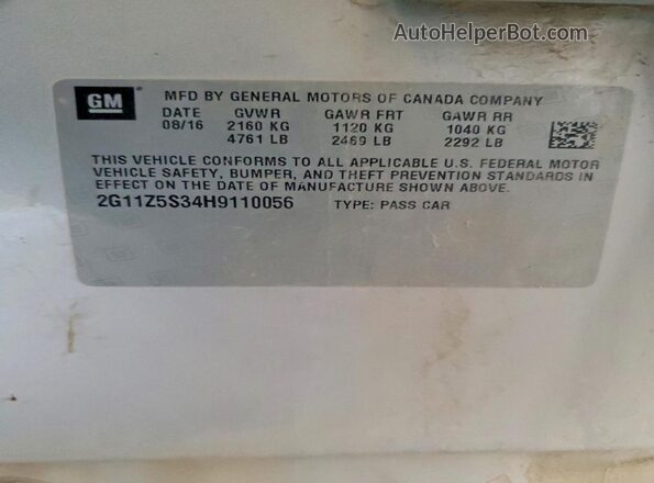 2G11Z5S34H9110056 2017 CHEVROLET IMPALA Silver Vista del compartimento del motor