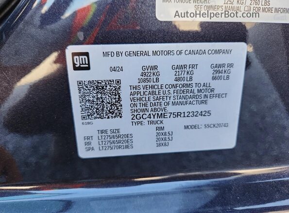 2GC4YME75R1232425 2024 CHEVROLET SILVERADO Black ძრავის განყოფილების ხედი