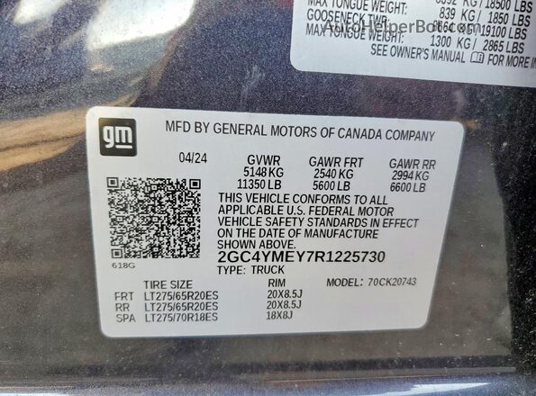 2GC4YMEY7R1225730 2024 CHEVROLET SILVERADO Gray Widok komory silnika