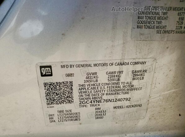 2GC4YNE76N1240792 2022 CHEVROLET SILVERADO Silver Vista del compartimento del motor