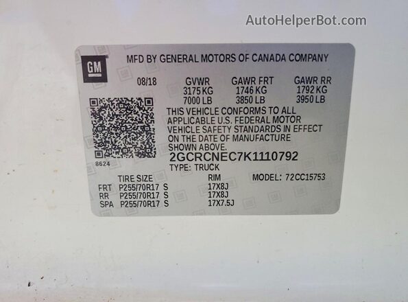 2GCRCNEC7K1110792 2019 CHEVROLET SILVERADO White ძრავის განყოფილების ხედი