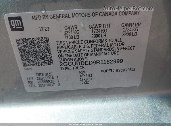 2GCUDDED9R1182999 2024 CHEVROLET SILVERADO Silver ძრავის განყოფილების ხედი