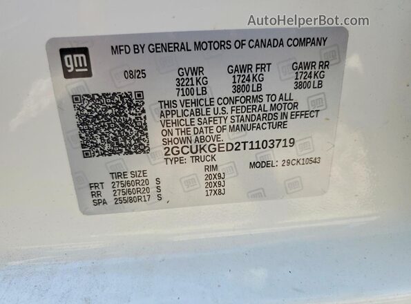 2GCUKGED2T1103719 2026 CHEVROLET SILVERADO White Вид підкапотного простору