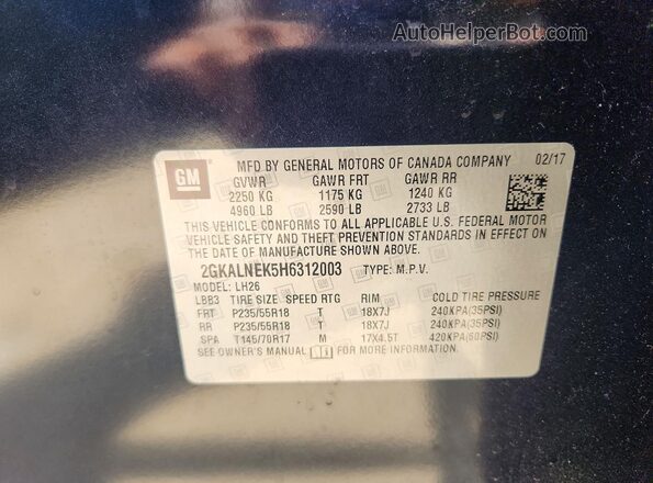 2GKALNEK5H6312003 2017 GMC TERRAIN Синий Панорамный вид салона 360°