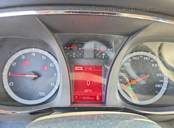 2GKALPEK4H6141885 2017 GMC TERRAIN White Vista del cuadro de instrumentos
