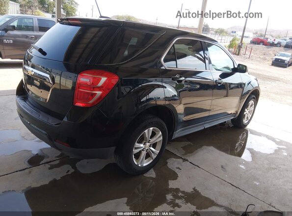 2GNALBEK3H1602657 2017 CHEVROLET EQUINOX Черный Задняя правая четверть