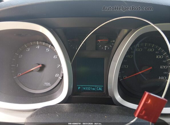2GNALBEK8H1559496 2017 CHEVROLET EQUINOX Серый Вид задних сидений