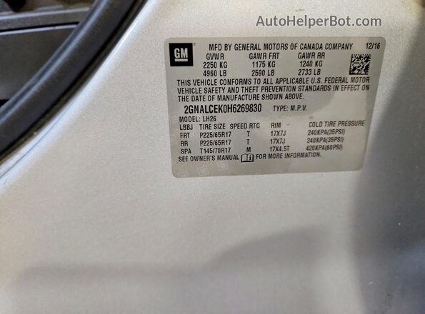 2GNALCEK0H6269830 2017 CHEVROLET EQUINOX Серебряный Панорамный вид салона 360°