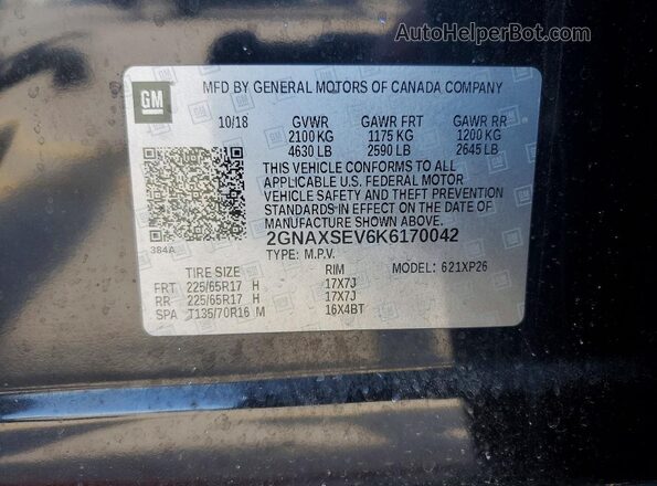 2GNAXSEV6K6170042 2019 CHEVROLET EQUINOX Black სალონის 360-გრადუსიანი ხედი
