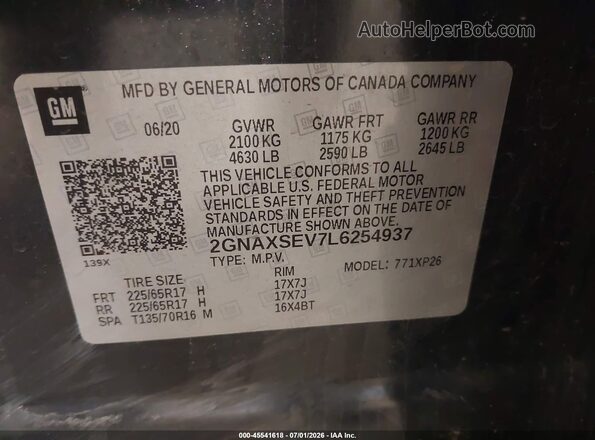 2GNAXSEV7L6254937 2020 CHEVROLET EQUINOX Gray ძრავის განყოფილების ხედი