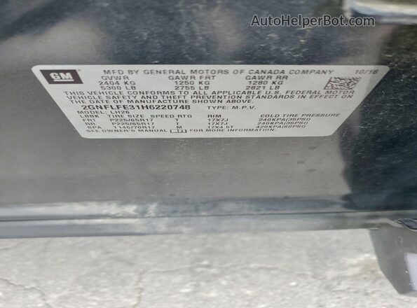 2GNFLFE31H6220748 2017 CHEVROLET EQUINOX Серый Вид наклейки с VIN-кодом
