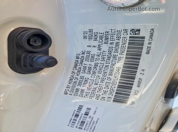 2HGFC1E51LH705449 2020 HONDA CIVIC Белый Вид подкапотного пространства
