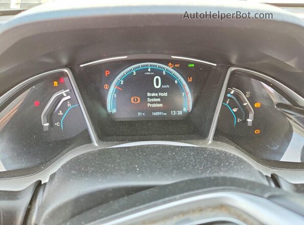 2HGFC1F40HH107625 2017 HONDA CIVIC White Widok zestawu wskaźników
