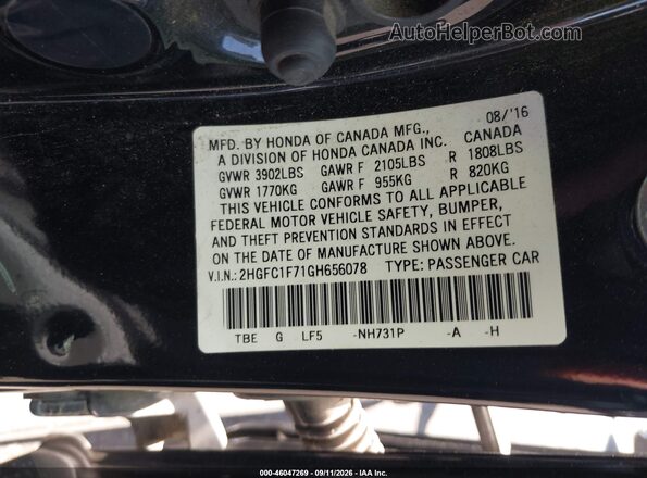 2HGFC1F71GH656078 2016 HONDA CIVIC Black Engine compartment view