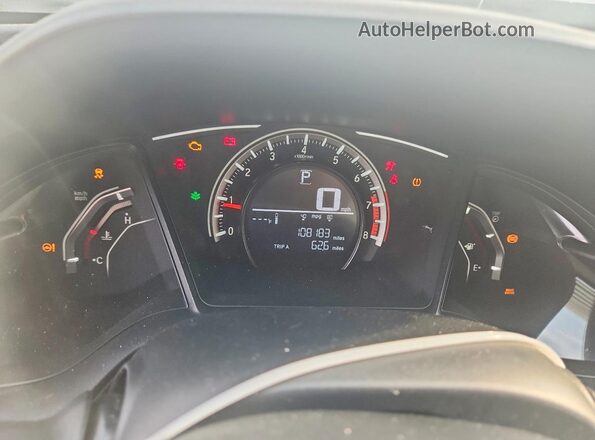 2HGFC2F54HH552223 2017 HONDA CIVIC White Vista del cuadro de instrumentos