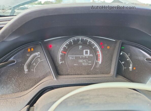 2HGFC2F56GH503720 2016 HONDA CIVIC Gray Widok zestawu wskaźników