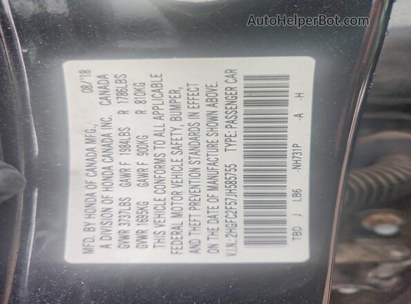 2HGFC2F57JH585755 2018 HONDA CIVIC Черный Вид подкапотного пространства