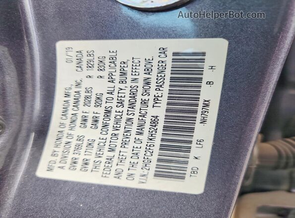 2HGFC2F61KH524864 2019 HONDA CIVIC Gray Вид підкапотного простору