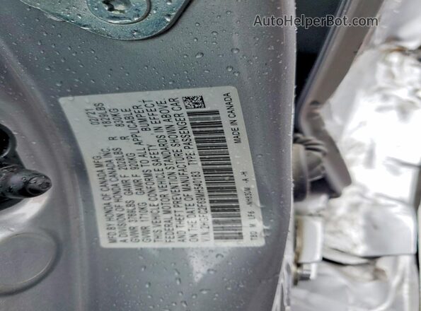 2HGFC2F69MH540183 2021 HONDA CIVIC Gray Вид задніх сидінь