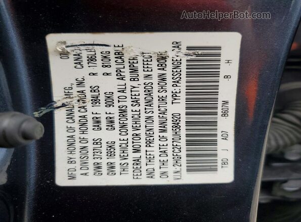2HGFC2F70JH584920 2018 HONDA CIVIC Blue Engine compartment view