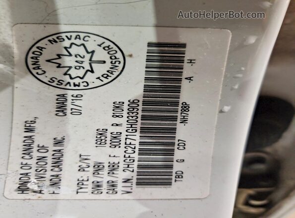 2HGFC2F71GH033906 2016 HONDA CIVIC Белый Вид подкапотного пространства