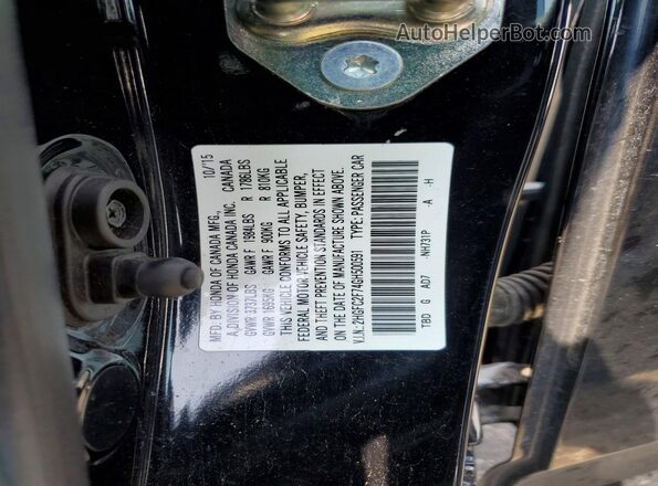 2HGFC2F74GH500591 2016 HONDA CIVIC Black Вид підкапотного простору